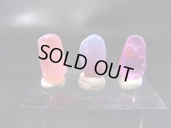 画像1: ベトナムLuc Yen産シルキーサファイア原石（自然研磨） 3点セット トータル 8.8カラット