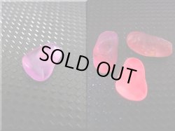 画像2: ベトナムLuc Yen産シルキーサファイア原石（自然研磨） 3点セット トータル 8.8カラット