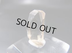 画像1: ベトナム産カラーレストパーズ原石 12.8カラット