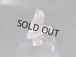 画像1: ベトナム・タインホア産アクアマリン付きスモーキー水晶 1.4g