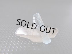 画像2: ベトナム・タインホア産アクアマリン付きスモーキー水晶 1.4g