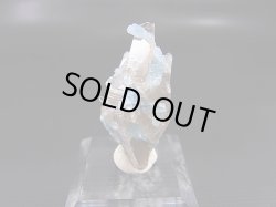 画像1: ベトナム・タインホア産アクアマリン付きスモーキー水晶 6.3g