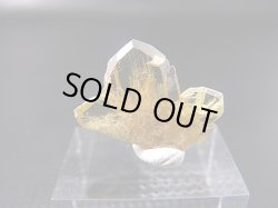 画像2: マダガスカル産クリソベリル３連双晶(macle) 3.0カラット