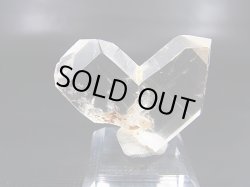 画像2: マダガスカル産ジャパニーズツイン（日本式双晶水晶/ハート型） 11.7g