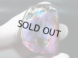 画像1: マダガスカル産ラブラドライト研磨原石（パープルピンク＆ブルー） 78.7g