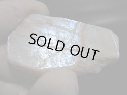 画像1: ロシア産ベロモライト（ロシアンブルームーンストーン）研磨原石 50.3g