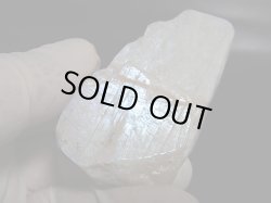 画像2: ロシア産ベロモライト（ロシアンブルームーンストーン）研磨原石 50.3g