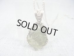 画像1: チェコ産モルダバイトSA原石シルバー枠ペンダント（鑑別カード/サービスチェーン付き） 4.1g