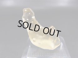 画像1: ジュエリー品質：リビアングラス原石（クリストバライト入り） 2.3g