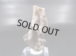 画像1: フルグライト（閃電岩） 3.5g