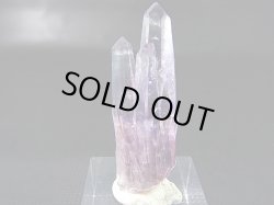 画像1: メキシコ・ゲレロ産アメジストポイント（連晶） 9.5g