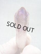 ジンバブエ産シャンガーンアメジスト原石（ハーレクイン/セプター） 12.2g