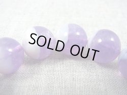 画像2: 南アフリカ産シェブロン（ケープ）アメジスト粒売りビーズ 12.5mm平均