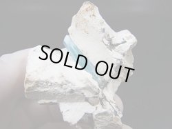 画像1: ベトナム・タインホア産宝石品質アクアマリン/水晶付きカオリナイト 44.6g