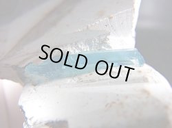 画像2: ベトナム・タインホア産宝石品質アクアマリン/水晶付きカオリナイト 44.6g