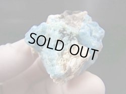 画像1: ベトナム・タインホア産アクアマリン/長石/バイオタイト原石（マッシブ） 30.0g