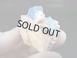 画像2: ベトナム・タインホア産アクアマリン/長石/バイオタイト原石（マッシブ） 30.0g