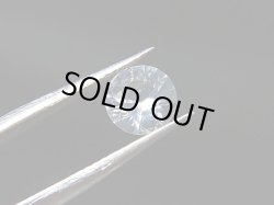 画像1: ミャンマー産フェナカイト・ルース（鑑別書付き） 0.9カラット