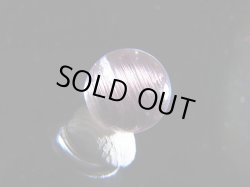 画像1: マダガスカル産ピンクエンジェルラダー水晶丸玉 6.5mm