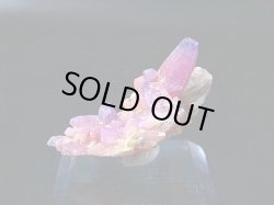 画像1: ベトナムLuc Yen産シルキーサファイア原石（犬牙型/バイカラー）クラスター 28.7カラット