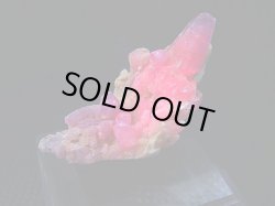 画像2: ベトナムLuc Yen産シルキーサファイア原石（犬牙型/バイカラー）クラスター 28.7カラット