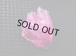 画像1: ベトナムLuc Yen産シルキーサファイア原石（犬牙型/バイカラー）クラスター 10.2カラット