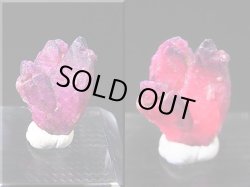 画像2: ベトナムLuc Yen産シルキーサファイア原石（犬牙型/バイカラー）クラスター 10.2カラット