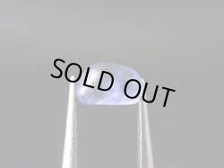 画像1: ベトナムLuc Yen産コバルトスピネル原石結晶（自然研磨/蛍光/カラーチェンジ） 0.6カラット