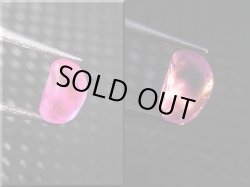 画像2: ベトナムLuc Yen産コバルトスピネル原石結晶（自然研磨/蛍光/カラーチェンジ） 0.6カラット