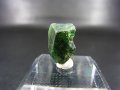 ベトナムMinh Tien産グリーントルマリン結晶原石 7.6カラット