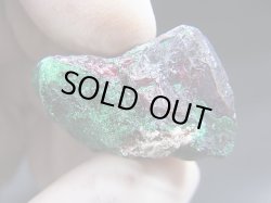 画像1: コンゴ産キュープライト原石 29.4g