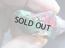 画像2: コンゴ産キュープライト原石 29.4g