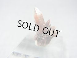 画像2: メキシコ産レッドトパーズ原石（連晶） 1.5g