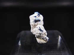 画像1: 逸見石＆千代子石 0.3g