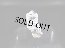 画像1: 逸見石＆千代子石 0.3g