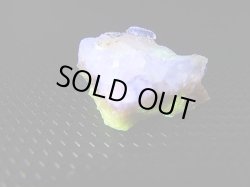 画像1: Hokkaidoite北海道然別湖産蛍光オパール原石 1.5g