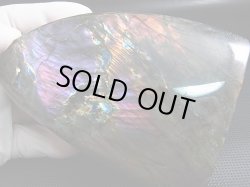 画像2: キャビネットサイズ：マダガスカル産ラブラドライト研磨原石（パープルピンク＆ブルーマトリクス） 615.3g