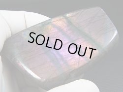 画像2: マダガスカル産ラブラドライト研磨原石（パープルピンク＆ブルー） 160.0g