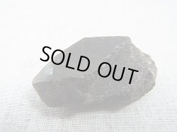 画像2: フィンランド・リプシニエミ産モリオン（黒水晶/ケアンゴーム） 29.5g