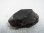 画像2: フィンランド・リプシニエミ産モリオン（黒水晶/ケアンゴーム） 29.5g (2)