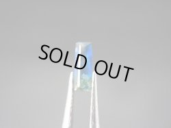 画像1: ジンバブエ産ユークレース・ルース  0.1カラット