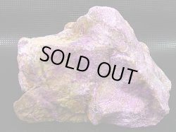 画像1: キャビネットサイズ：南アフリカ・チュワニン鉱山産ピンクスギライト原石 448.3g