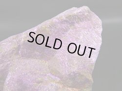 画像2: キャビネットサイズ：南アフリカ・チュワニン鉱山産ピンクスギライト原石 448.3g