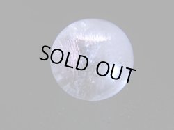 画像1: マダガスカル産ピンクエンジェルラダー水晶丸玉 18mm