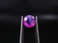 ベトナムLuc Yen産ホットピンクシルキーサファイア・ルース（ラウンドカット/バイカラー） 0.6カラット