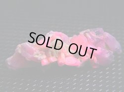 画像2: ベトナムLuc Yen産シルキーサファイア原石（犬牙型/バイカラー）クラスター 26.2カラット