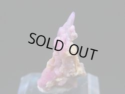 画像1: ベトナムLuc Yen産シルキーサファイア原石（犬牙型/バイカラー）クラスター 15.7カラット