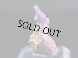 画像2: ベトナムLuc Yen産シルキーサファイア原石（犬牙型/バイカラー）クラスター 15.7カラット