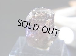 画像1: タンザナイト原石（マルチカラー） 14.0カラット