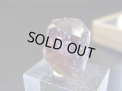 画像2: タンザナイト原石（マルチカラー） 14.0カラット